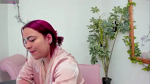 Czat XXX na żywo – AfroditaVega_