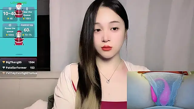 woaiqinqin's Live XXX Chat