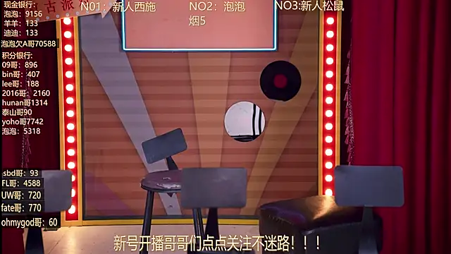 Chat XXX en directo de MSN101