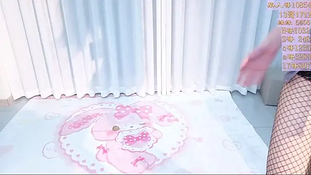 Tiantian9191's Live XXX Chat