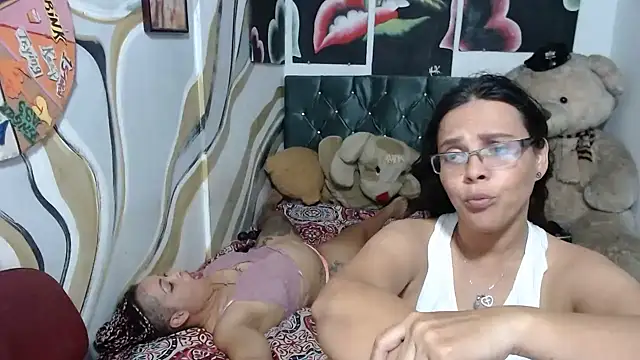 Онлайн чат XXX manzanahot9