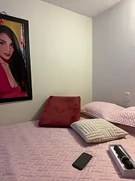 Czat XXX na żywo – Miaswwe