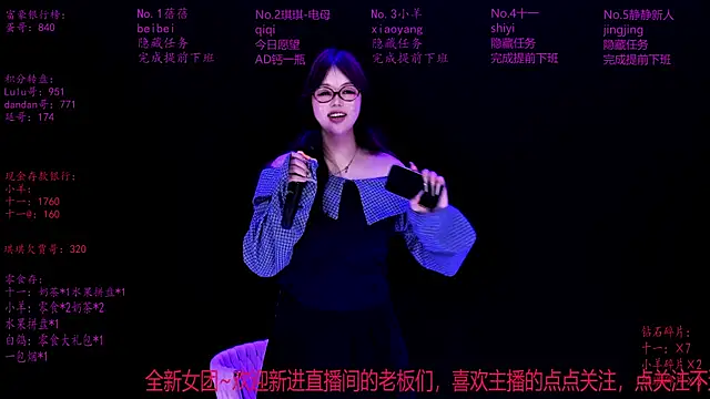 HHH-000 在線直播表演