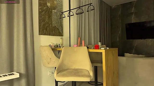 Czat XXX na żywo – Sexy_Katze