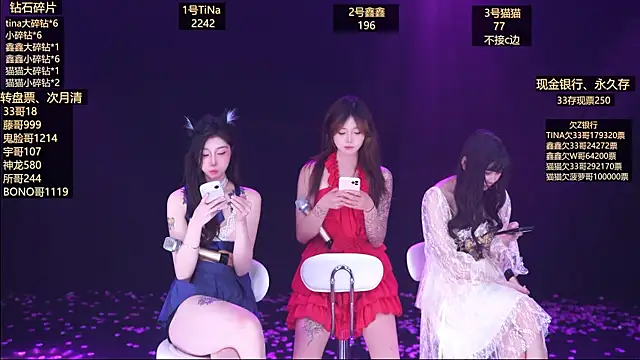 LuckyGirl-999 Webcamshow