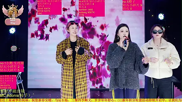 Czat XXX na żywo – Red-666