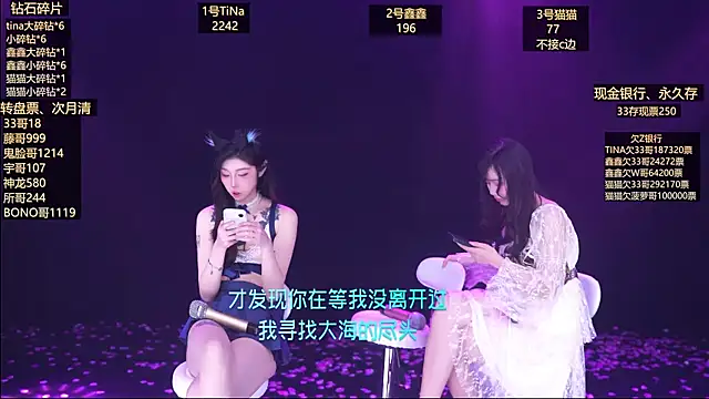 LuckyGirl-999 网络视讯表演