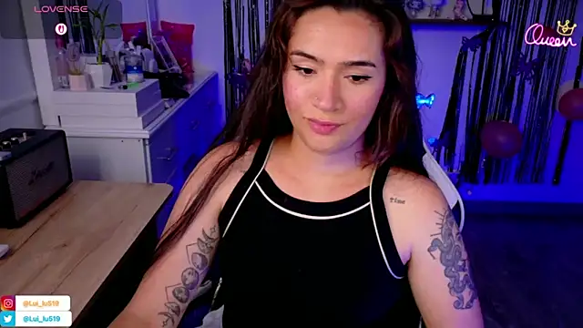 Chatroom XXX en direct de ImLui_lu