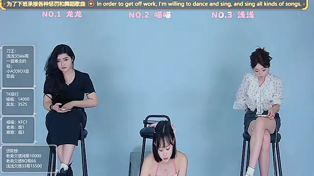 Show de webcam de Polaris_007