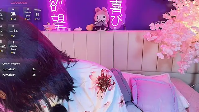 Shizuko_ 라이브 XXX 채팅