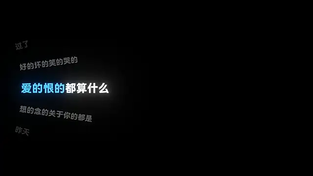 MHe-002 网络视讯表演