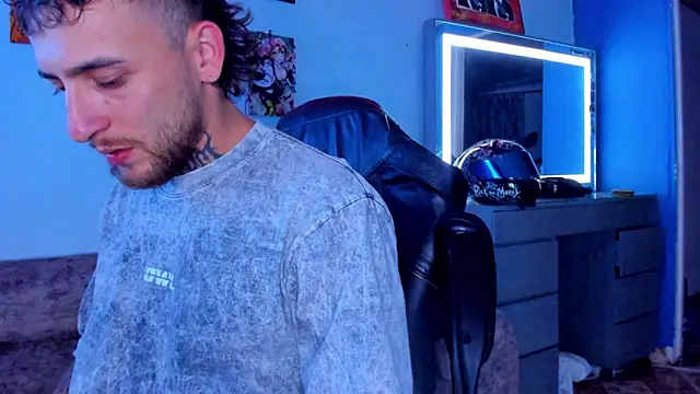 Drako_Lamar: онлайн-секс-чат