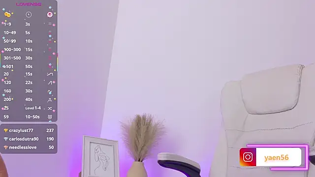 Онлайн чат XXX Liah__19