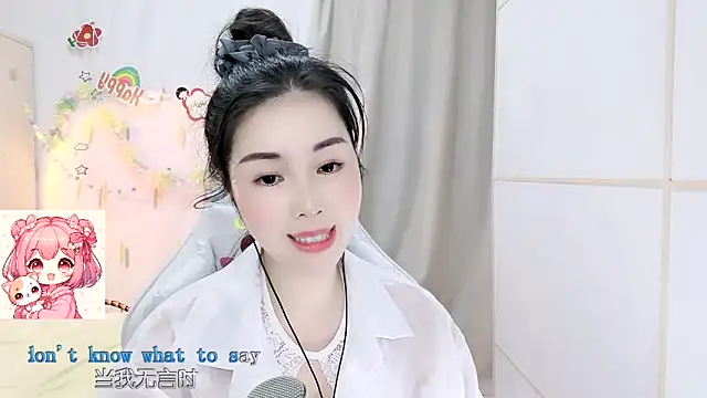 HK_angelchloe Obrolan Langsung XXX