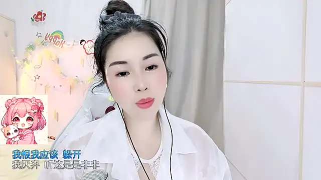 HK_angelchloe Live XXX-chat