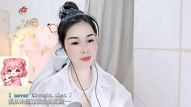 XXX chat uživo modela HK_angelchloe