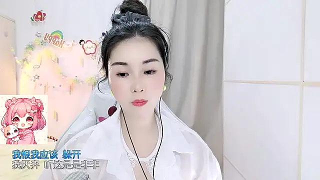 HK_angelchloe 即時 XXX 聊天