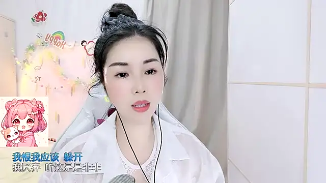 HK_angelchloe 라이브 XXX 채팅