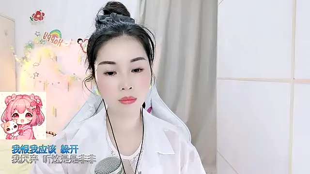 HK_angelchloe's Live XXX Chat