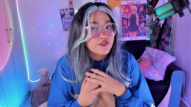 cutepie_uwu_: απευθείας συνομιλία ΧΧΧ