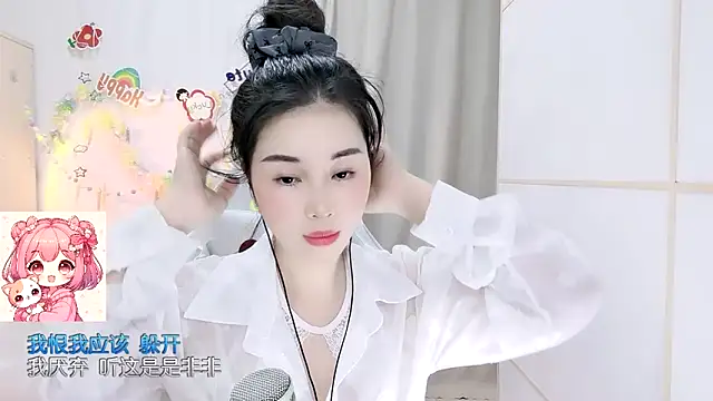 HK_angelchloe Live XXX-Chat