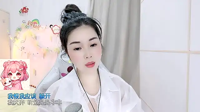 Chat XXX Live HK_angelchloe