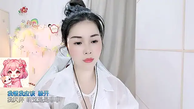 HK_angelchloe: απευθείας συνομιλία ΧΧΧ