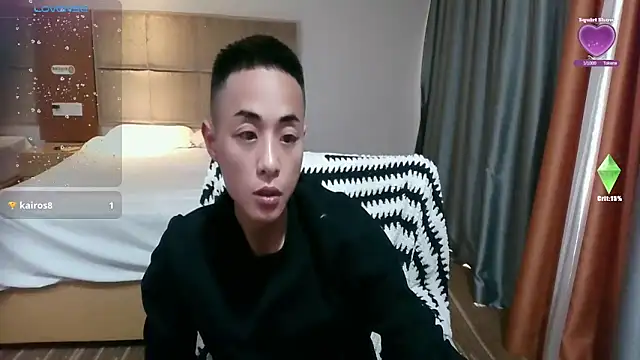 Tsia-Die Show Webcam