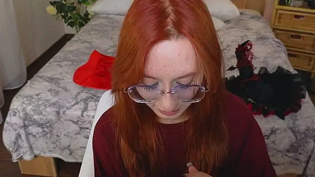 WICKEDEMBER élő XXX-chatje