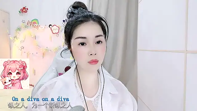 HK_angelchloe Adlı Modelin Canlı XXX Sohbeti