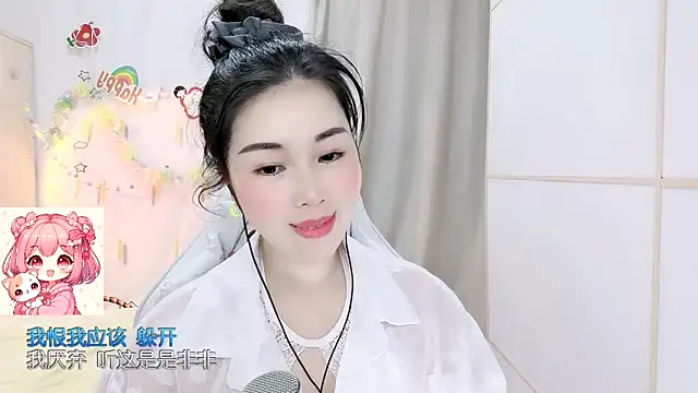 Chat XXX ao vivo de HK_angelchloe