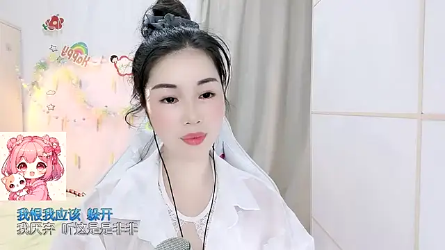 HK_angelchloen Live XXX chat