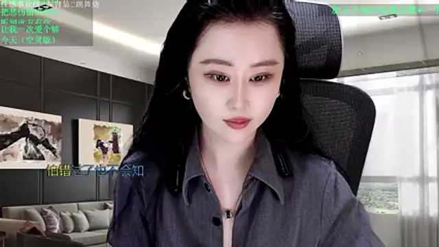 دردشة W-E-N-123 الجنسية المباشرة