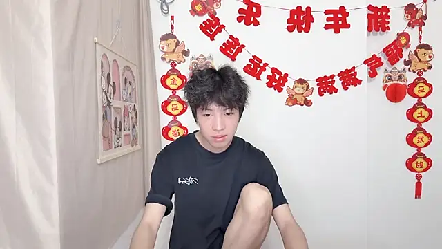 afahyu 网络视讯表演