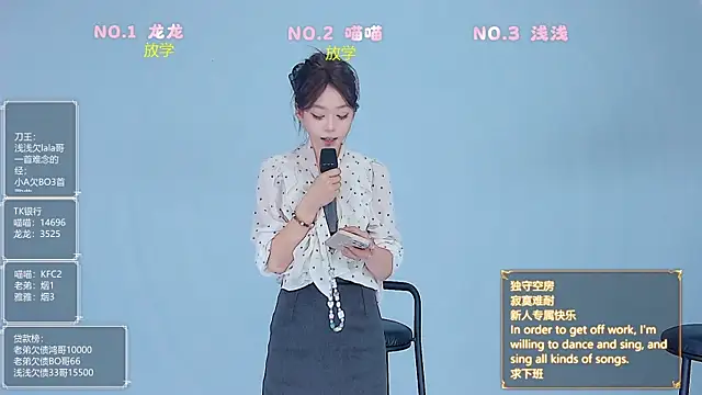 دردشة Polaris_007 الجنسية المباشرة