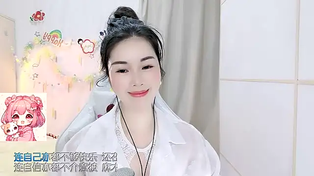 Онлайн чат XXX HK_angelchloe