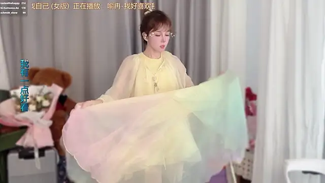 Онлайн чат XXX hi-AnAn