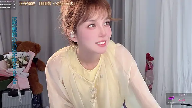 Chat XXX Live hi-AnAn