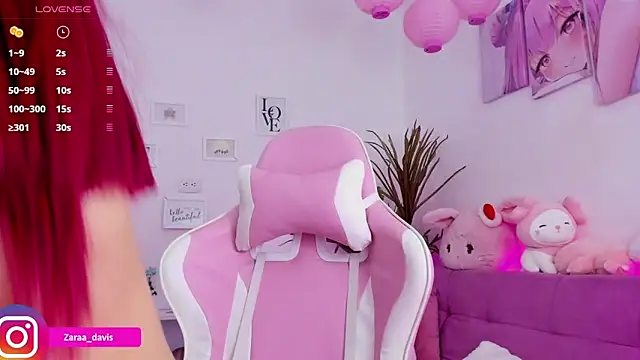 Zaradavis 现场XXX聊天