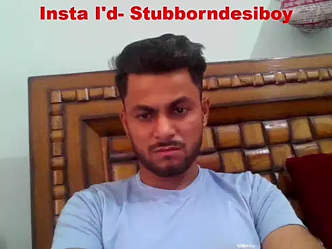 Stubborndesiboy: απευθείας συνομιλία ΧΧΧ