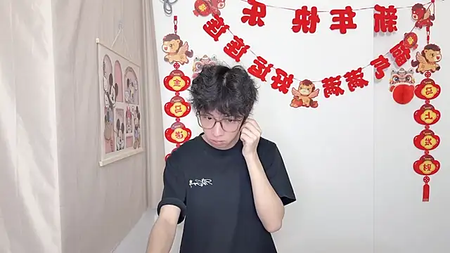 afahyu 即時 XXX 聊天