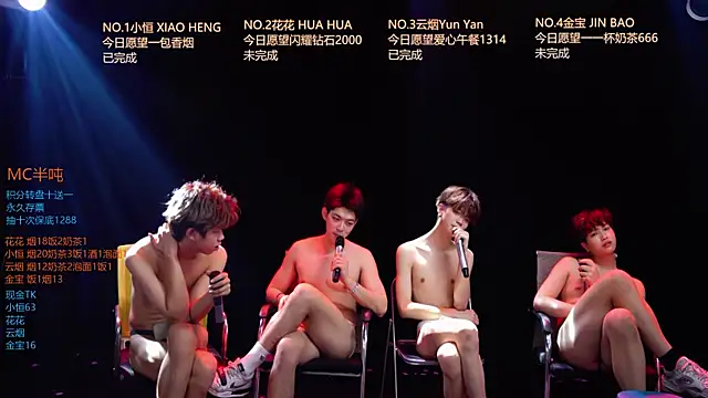 Gay-NextDoor1 লাইভ XXX চ্যাট