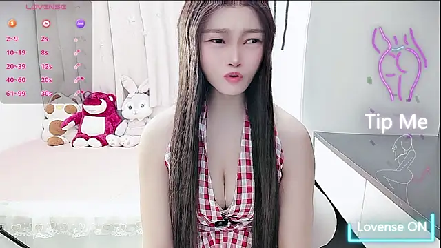 Chat XXX en directo de susu66888