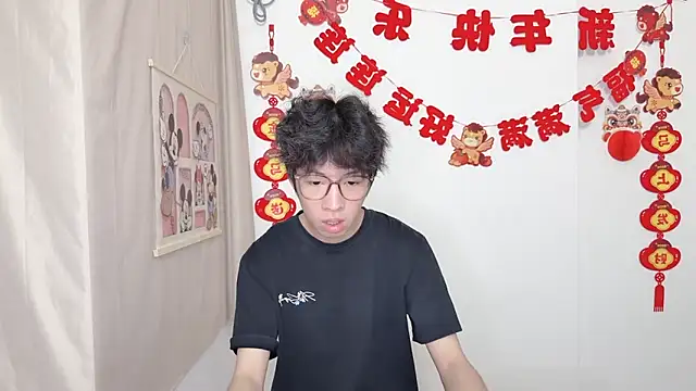 afahyu Obrolan Langsung XXX