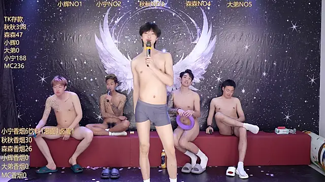 Hongguan-001 Chat XXX live