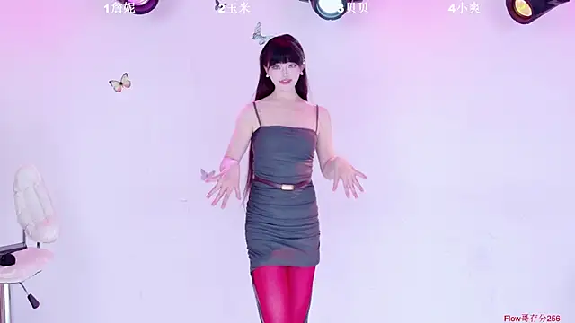 LOVE-001's Live XXX Chat