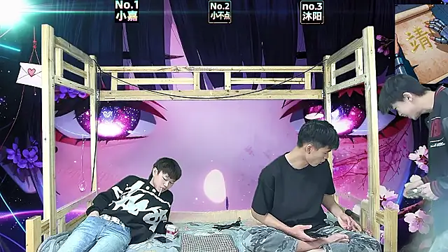 Онлайн чат XXX xiaohuangren01