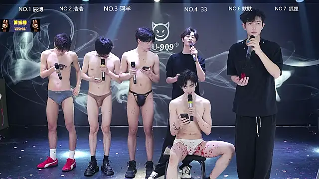 Онлайн чат XXX MS-180-