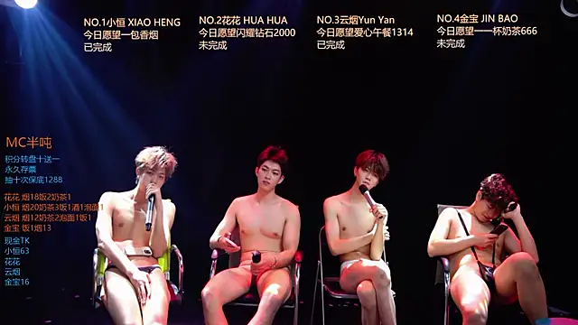 Gay-NextDoor1 现场XXX聊天