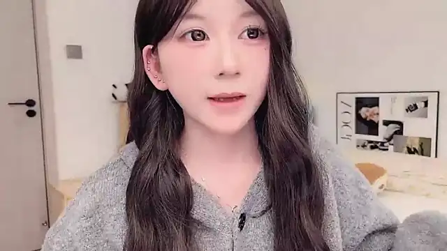 Czat XXX na żywo – lnua-lnua